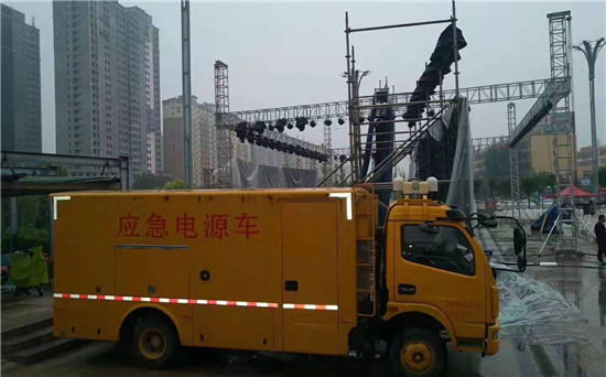 鹤岗300KW发电机出租