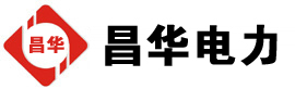 鹤岗发电机出租,鹤岗租赁发电机,鹤岗发电车出租,鹤岗发电机租赁公司-发电机出租租赁公司
