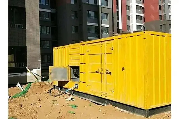 鹤岗300kw 柴油发电机组的功率因数可以调整吗？