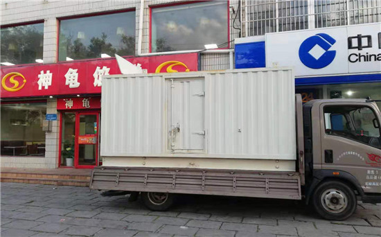 鹤岗发电车出租