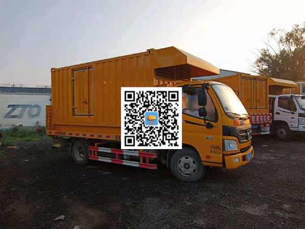 鹤岗租赁发电车