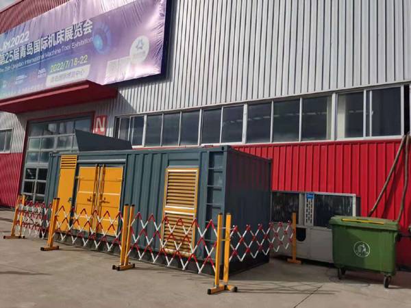 鹤岗一起发电机滑环环火停机事件分析报告