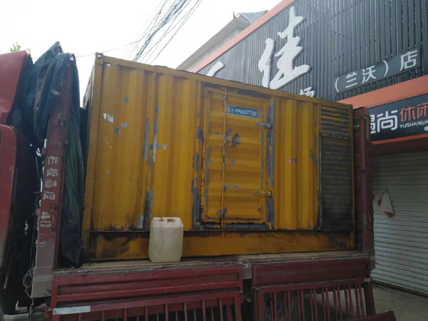 鹤岗发电机组的结构分析及功能原理