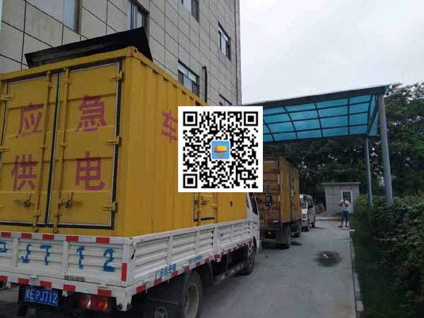 鹤岗出租发电机-柴油发电机组启动困难的原因有哪些？