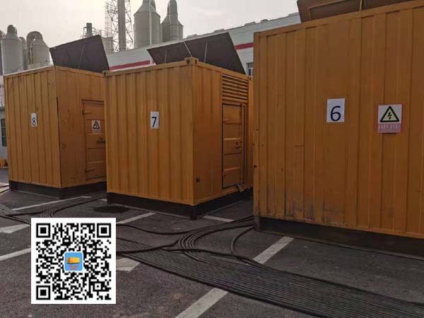 鹤岗租赁发电机150kw发电机要用多大电缆？