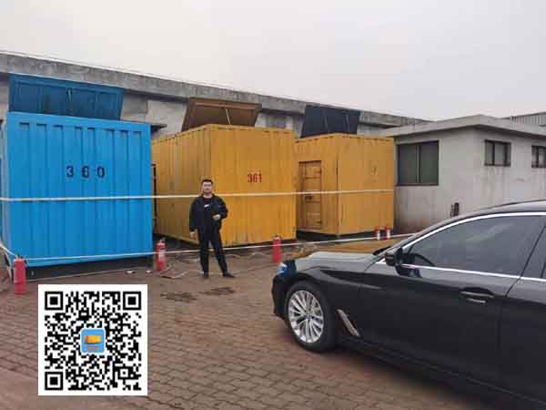 鹤岗柴油发电机组的维护保养方案