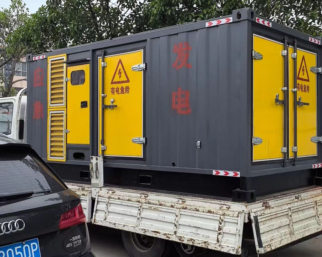 鹤岗发电机出租：可靠的电力保障解决方案